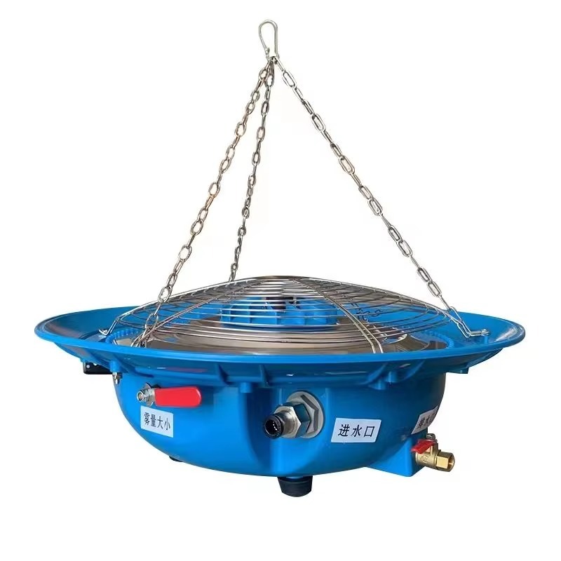 Farming Agriculture & Cooking - Sistema di Nebulizzazione per Agricoltura, Ventilatore