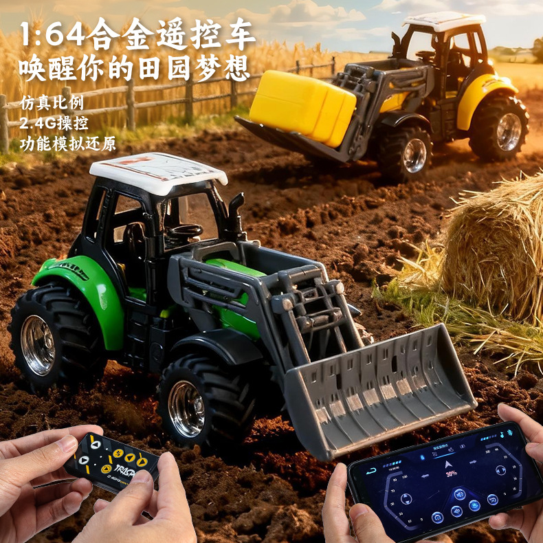 Auto RC 1:64, Trattori Agricol - Agriculture Farming In Goa recensione e prezzo