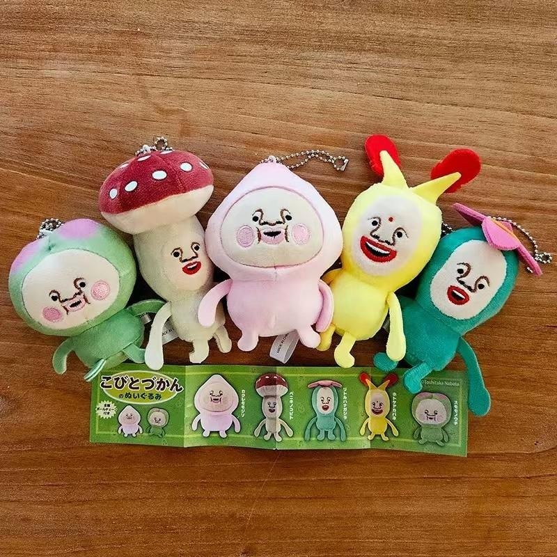 Giocattoli Gashapon Fairy Farm - Farming Japan recensione e prezzo