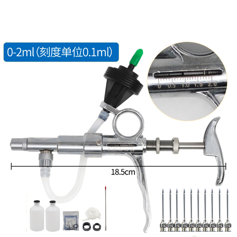 0.5-5Ml Siringa Continua Strum - Veterinary Syringe Gun recensione e prezzo